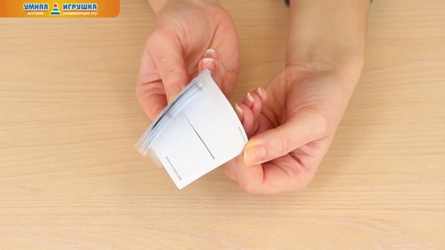 Настольная игра «Табу» (Taboo), Hasbro