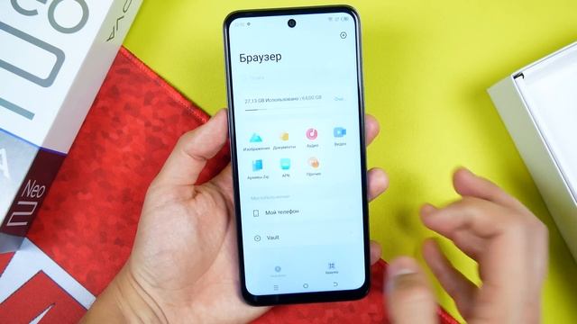 ВЗЯЛ ИГРОВОЙ СМАРТФОН за 10990р и ОФИГЕЛ!? TECNO POVA NEO 2 - 7000mah, 11Gb - ОПЕРАТИВЫ смотреть онлайн
