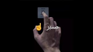 ислам нашидов как я могу забыть об этом 🤍