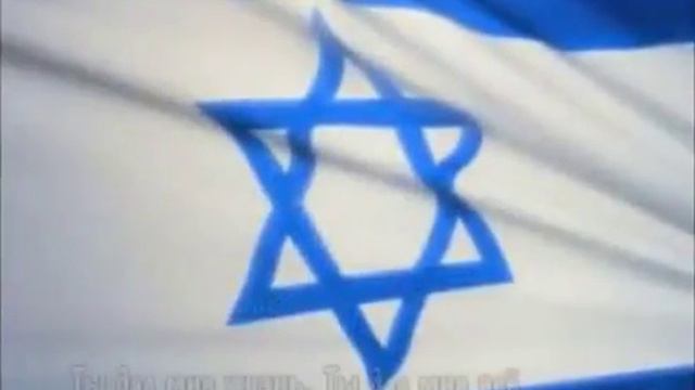 Сарит Хадад Шма Исраэль с титрами