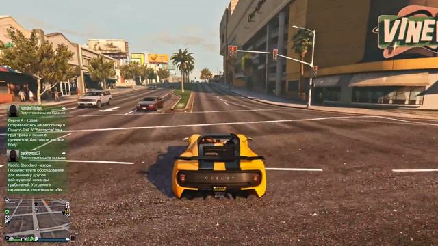 ПОКУПАЮ ВСЕ ЧТО УВИЖУ В GTA 5 ONLINE смотреть онлайн