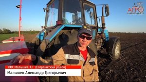 Подруливающее устройство на трактор МТЗ.  Сев пропашных на автопилоте.