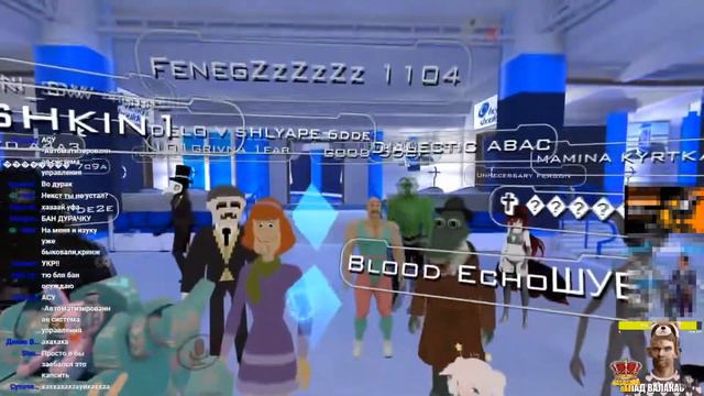 ГЛАД ВАЛАКАС ЛОВИТ ТОТАЛЬНЫЙ КРИНЖ В VRCHAT | ОЧЕНЬ МНОГО ШУТОК ПРО БЛЭК МАМБ смотреть онлайн