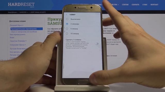 Как включить таймер камеры на Samsung Galaxy A5 2017 — Задержка снимка смотреть онлайн