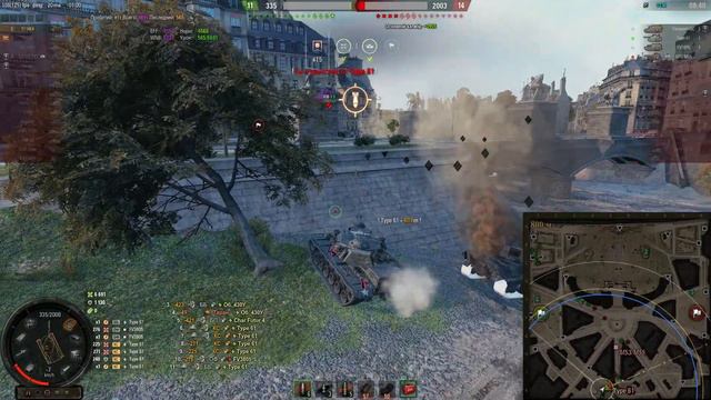 T110E4. Париж – Стандартный бой смотреть онлайн