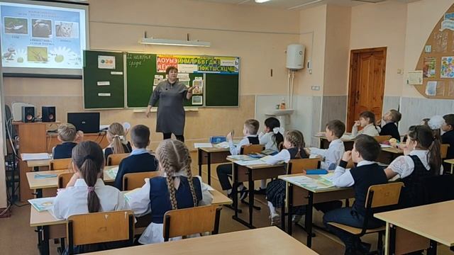 Урок Тунда Е Н смотреть онлайн
