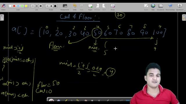 L-66 | Ceil & Floor in array using Binary Search in O(logN) complexity | DSA Series смотреть онлайн