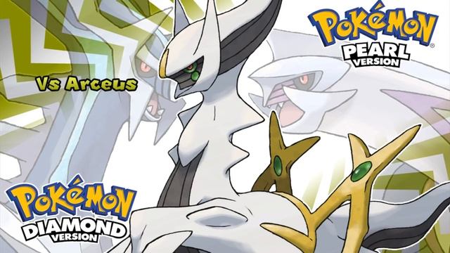 Pokémon Diamond, Pearl & Platinum - Arceus Battle Music (HQ) смотреть онлайн