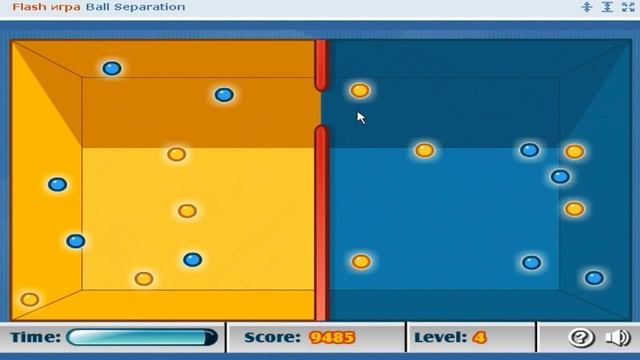 Флеш игры на внимательность и реакцию смотреть онлайн