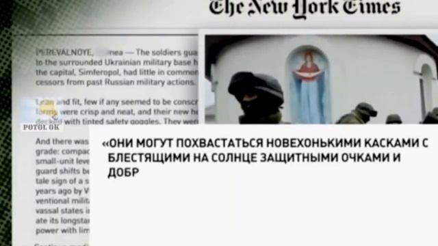 ВОЕННАЯ ТАЙНА / АМЕРИКА БОИТСЯ РУССКОГО ОРУЖИЯ! смотреть онлайн