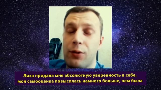 Вернул любимую после расставания! Как поверить в себя и обрести уверенность. Отзыв Романа смотреть онлайн
