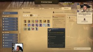 Поднимаем экономику с колен.