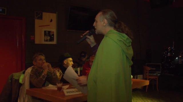 Стихи.ру отстой смотреть онлайн