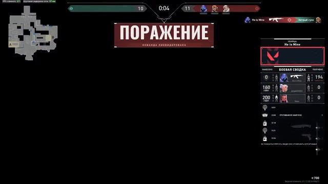 Gold 3,поднимаемся дальше смотреть онлайн