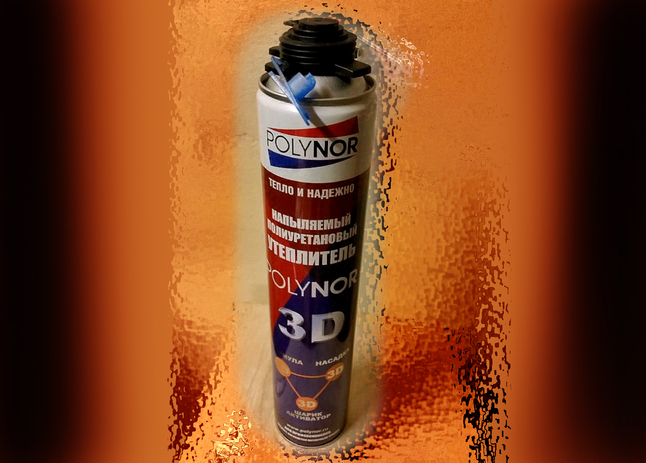 Polinor3D смотреть онлайн