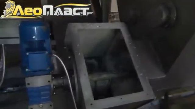 Комплекс переработки грязной пленки и биг бегов смотреть онлайн