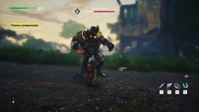 Biomutant. Прохождение. [08] смотреть онлайн
