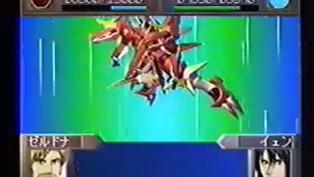 真・魔装機神 Panzer Warfare (Playstation) смотреть онлайн