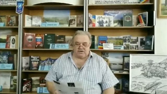 День народного единства Казачьи чтения смотреть онлайн