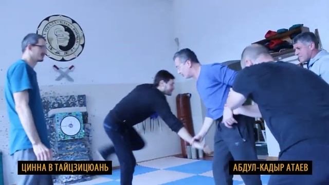 4.6. Демонстрация внешних аспектов энергии.