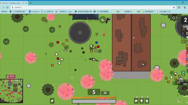 surviv io 2d battle royale game 情人節活動新槍M79.愛心砲 смотреть онлайн