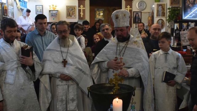 Праздник Богоявления 19 1 2018 смотреть онлайн