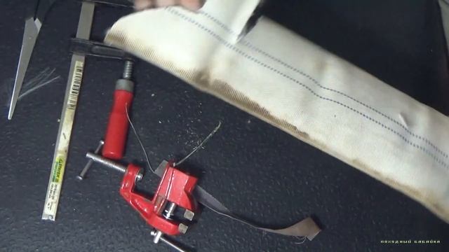 Ножны из пожарного рукава своими руками для тесака. #DIY смотреть онлайн