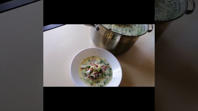 Окрошка без картошки смотреть онлайн