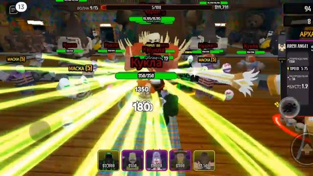 прохожу 4 этаж 3 комнату игра называется дом TD смотреть онлайн