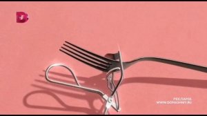 Рекламные заставки (Домашний, сентябрь 2021)