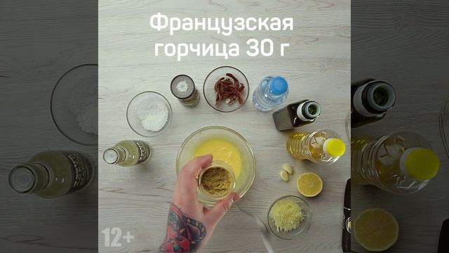 Вегетарианская Кухня