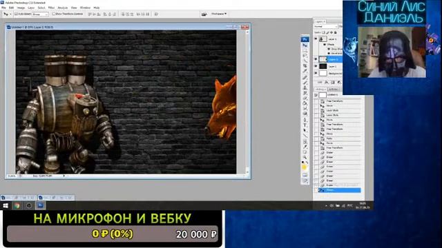 ПОКАЗЫВАЮ ЛИЦО! ИГРЫ, ФОТОШОП, ВЗ, ПИАР, ОЦЕНКА, ЧЕЛЕНДЖИ, ОБЩЕНИЕ!!! СИНИЙ СТРИМ!!!! смотреть онлайн