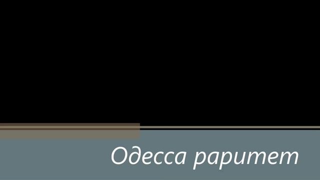 Товарищ Сталин,вы большой ученый смотреть онлайн