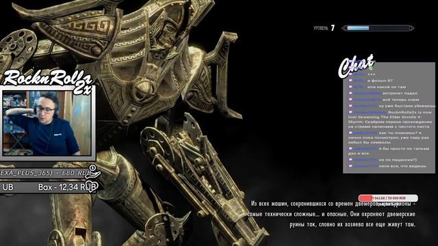 Dota 2 лабиринт аганима смотреть онлайн