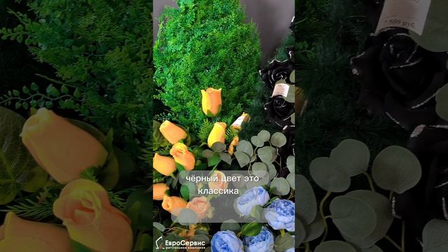 Гвоздики смотреть онлайн