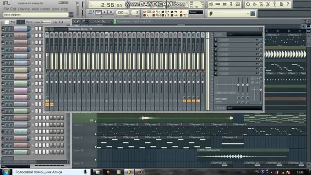 critical point- FL Studio Remix-(все идёт по плану)-Egor Letov смотреть онлайн