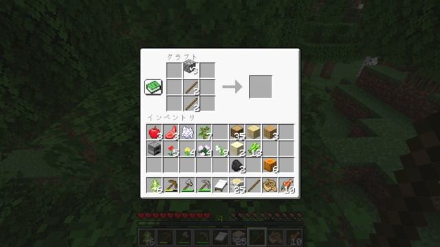 【1.20ハード】わっくわくの新ワールドでサバイバル!!　#1　シーズン４【女性実況】【マインクラフト　マイクラ　まいくら　Minecraft】 смотреть онлайн
