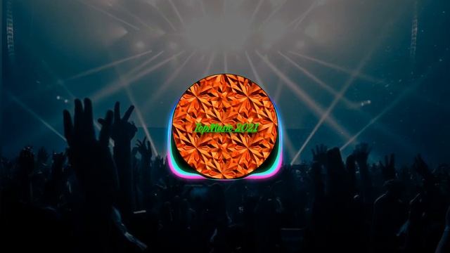 Nebezao - Вечеринка