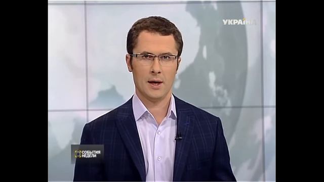 Офис Фюле: ЕС и Россия обсудят завтра судьбу Украины смотреть онлайн