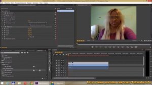 Как закрыть лицо в Adobe Premiere. Как размыть лицо в Adobe Premiere