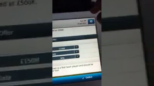 Infinite money cheat football manager handheld 2012 смотреть онлайн
