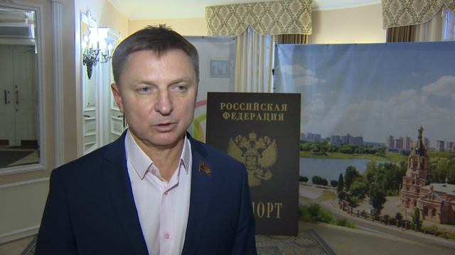 Торжественное вручение паспорта Российской Федерации смотреть онлайн