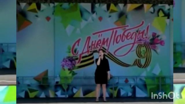 ("Миру-Мир" Зина Куприянович) Диана Лесникова смотреть онлайн