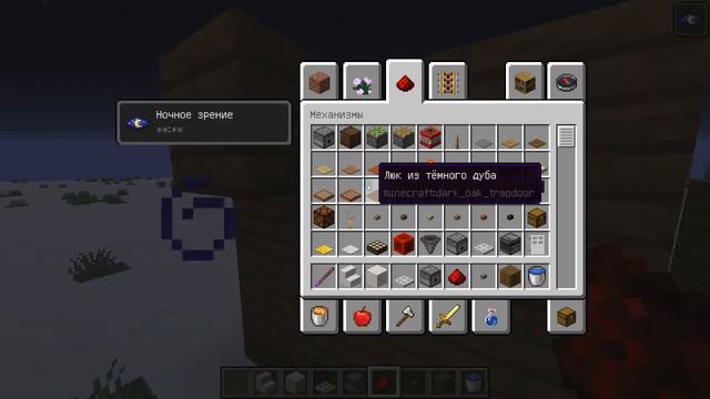 5 построек для ванной комнаты в Minecraft! смотреть онлайн
