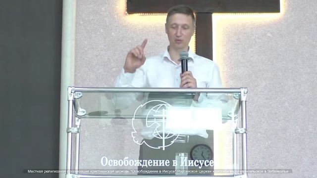 26.06.2022 Воскресное служение. Сущек Алексей . "Водительство Духа Святого" смотреть онлайн