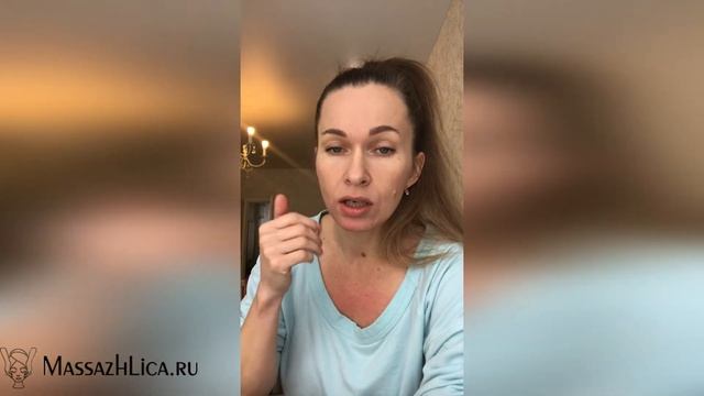 Как убрать БРЫЛИ/КАК я это делаю/САМОМАССАЖ лица/ смотреть онлайн