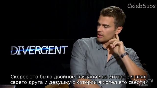 Тео Джемс играет в игру "Быстрое свидание"| Theo James rus sub смотреть онлайн