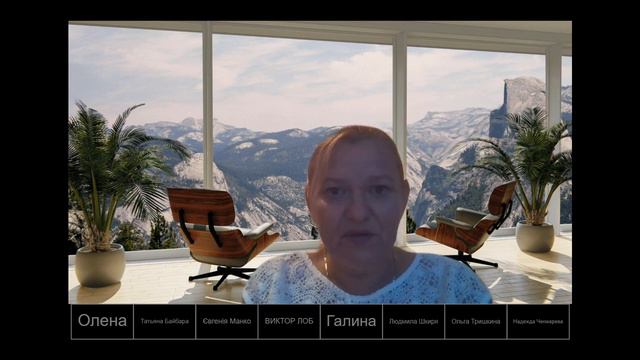 "С чего начать бизнес в Эрсаг и преуспеть" 08.08.2023 Анжелина Котляр смотреть онлайн