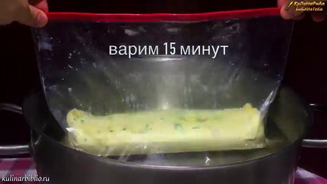 необычный способ приготовления омлета))