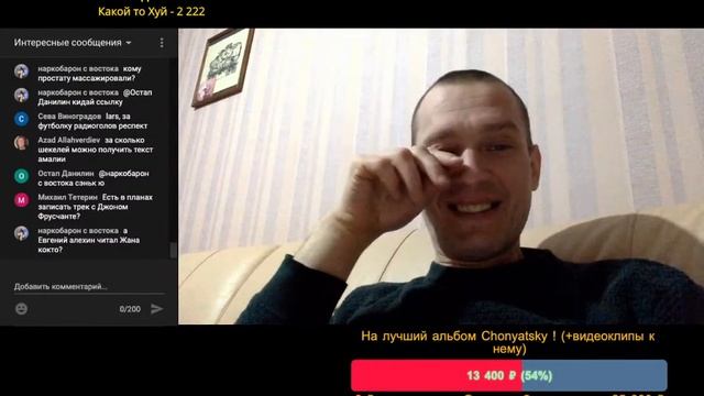 Читаем любимые стихи смотреть онлайн